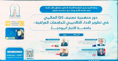Attending a scientific workshop