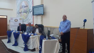 Scientific symposium