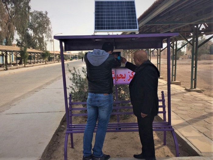 Manufacturing and installing smart platforms by the staff of the Renewable Energy Research Center