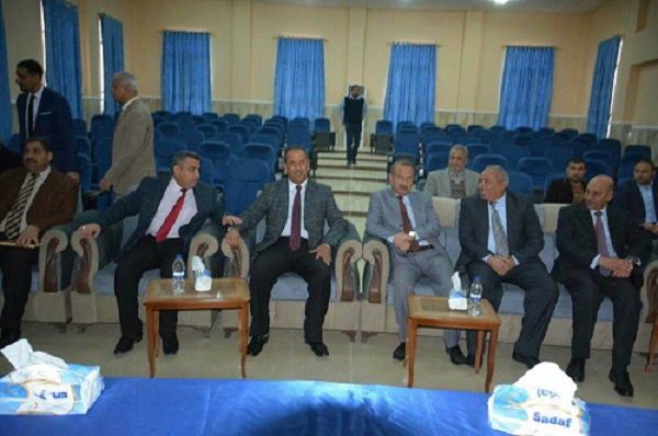 The Renewable Energy Research center holds a scientific symposium