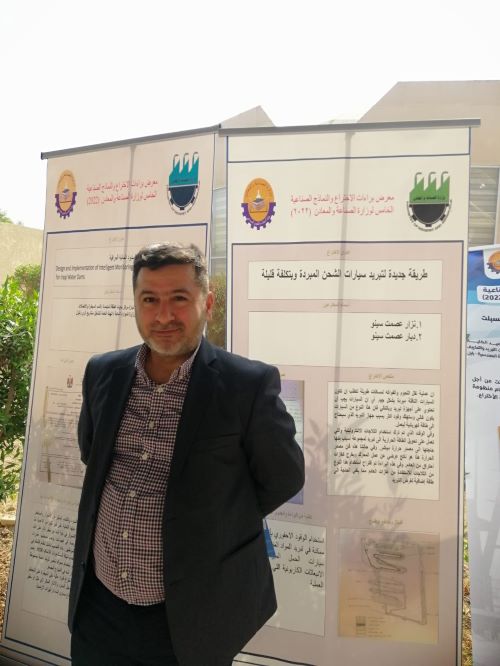 إنجاز علمي في الملتقى الطلابي الأبداعي الثالث والعشرين المقام في الأردن 