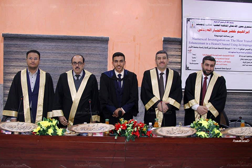 مشاركة احد تدريسي مركزنا بعضوية لجنة مناقشة رسالة ماجستير