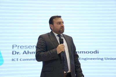 الدكتور أحمد طلعت حمودي يشارك بورشة حول تقنية الجيل الخامس ضمن فعاليات أسبوع تكنولوجيا العراق