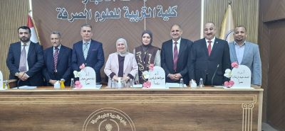 مشاركة علمية في مناقشة رسالة ماجستير بقسم الفيزياء