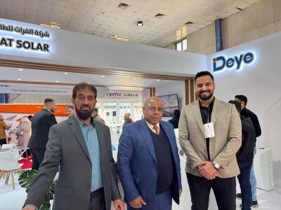 Participation of Lecturer Dr. Adel Hassan Mahmoud in the Renewable Energy Companies Conference at the Baghdad International Fair