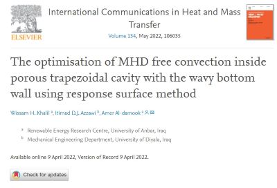 Publication of scientific article within the Scopus containers Q1
