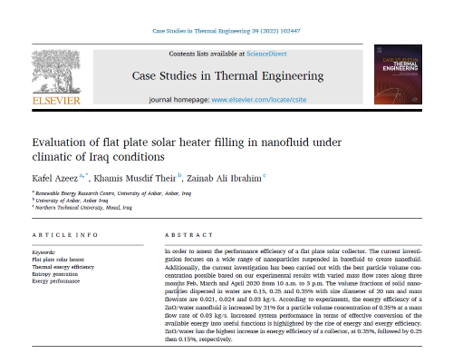 Publication of scientific article within the Scopus containers Q1
