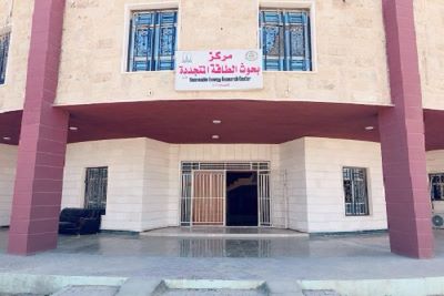 The University of Anbar's Energy Research Center Achieves Electricity Self-Sufficiency Through Solar Power