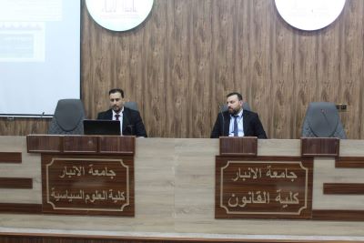 مركز بحوث الطاقة المتجددة يقيم ندوة علمية حول استثمار الطاقة النظيفة لتحقيق التنمية المستدامة