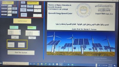 Design and manufacture of a system for testing the efficiency of solar cells