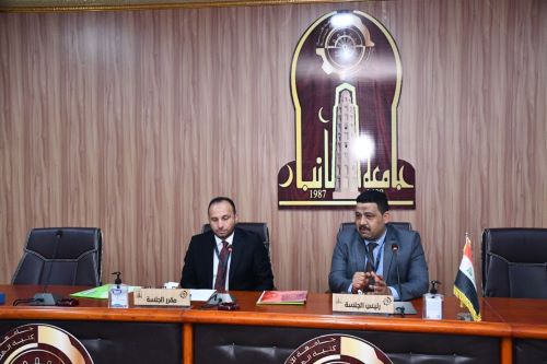 Scientific symposium