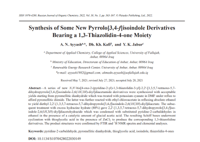 Publication of scientific article in Scopes index