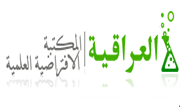 المكتبة الافتراضية